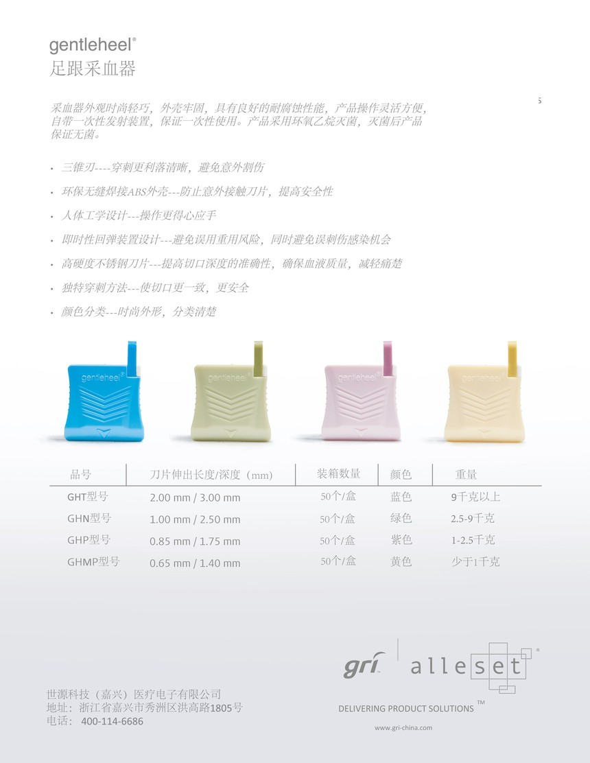 Ѫ-2.jpg